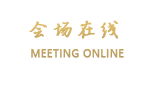 上海新东亚酒店